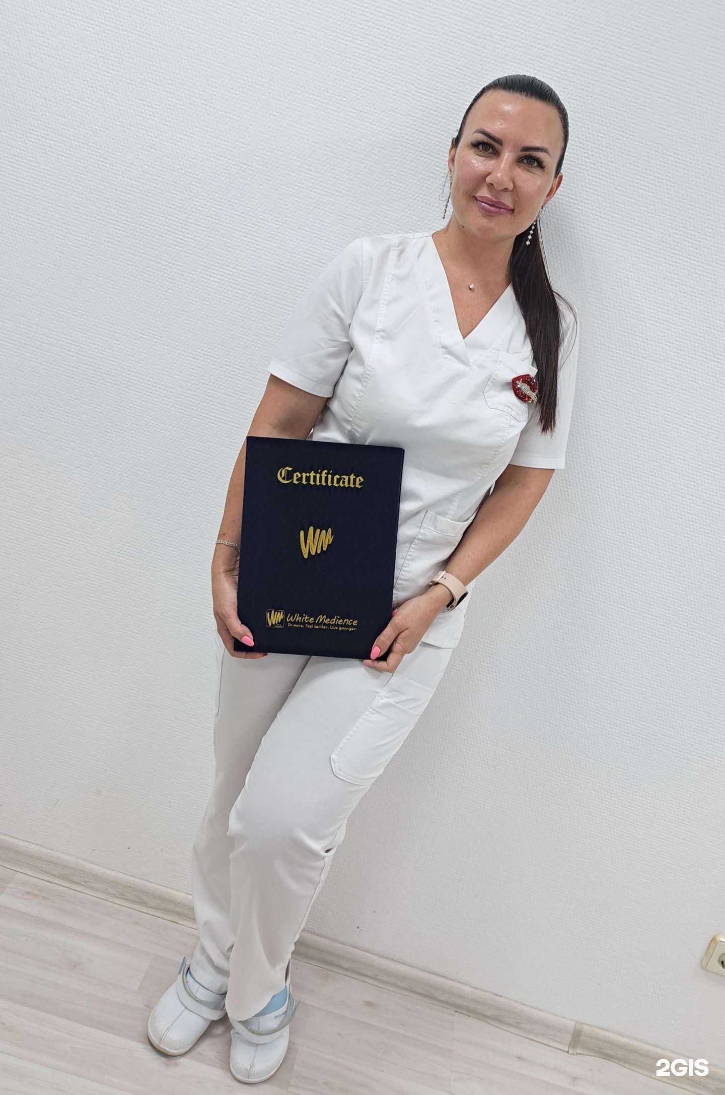 Отзывы на компанию Косметологический кабинет Кошлаковой Алисы в г. Находка c фото