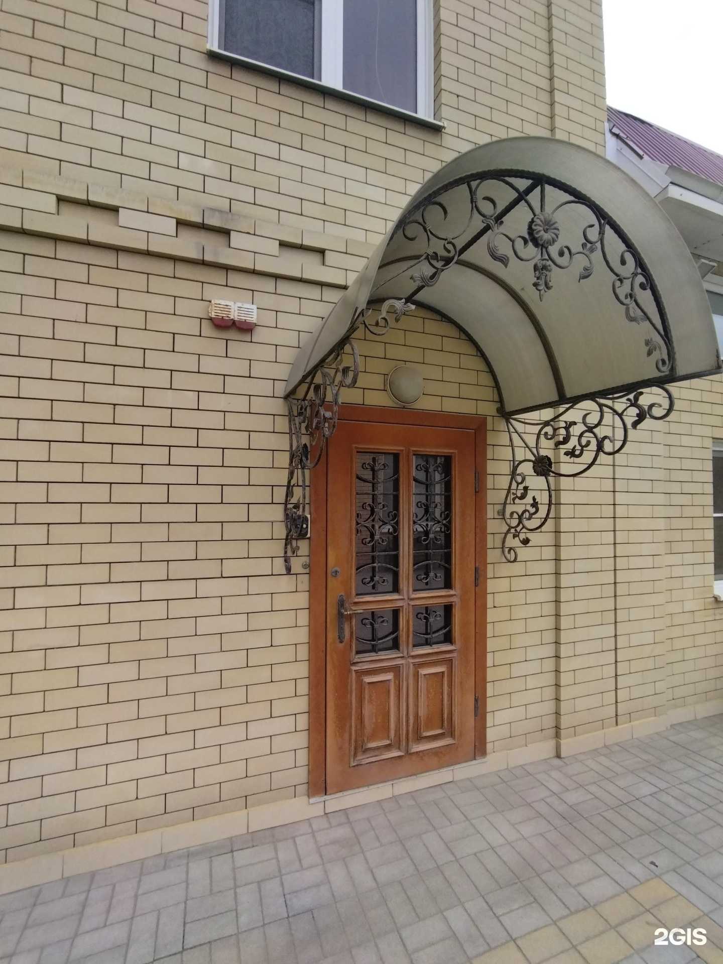 Отзывы на компанию Тепло в г. Астрахань c фото