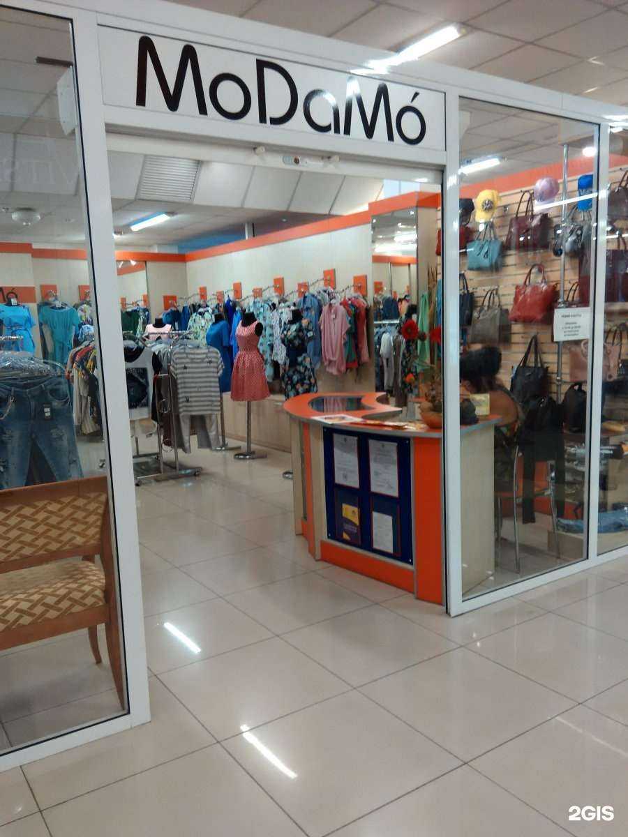 Отзывы на компанию МодаМо в г. Находка c фото