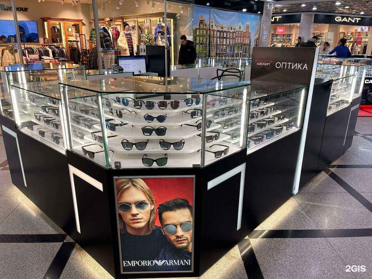 Отзывы на компанию Айкрафт в Екатеринбурге c фото