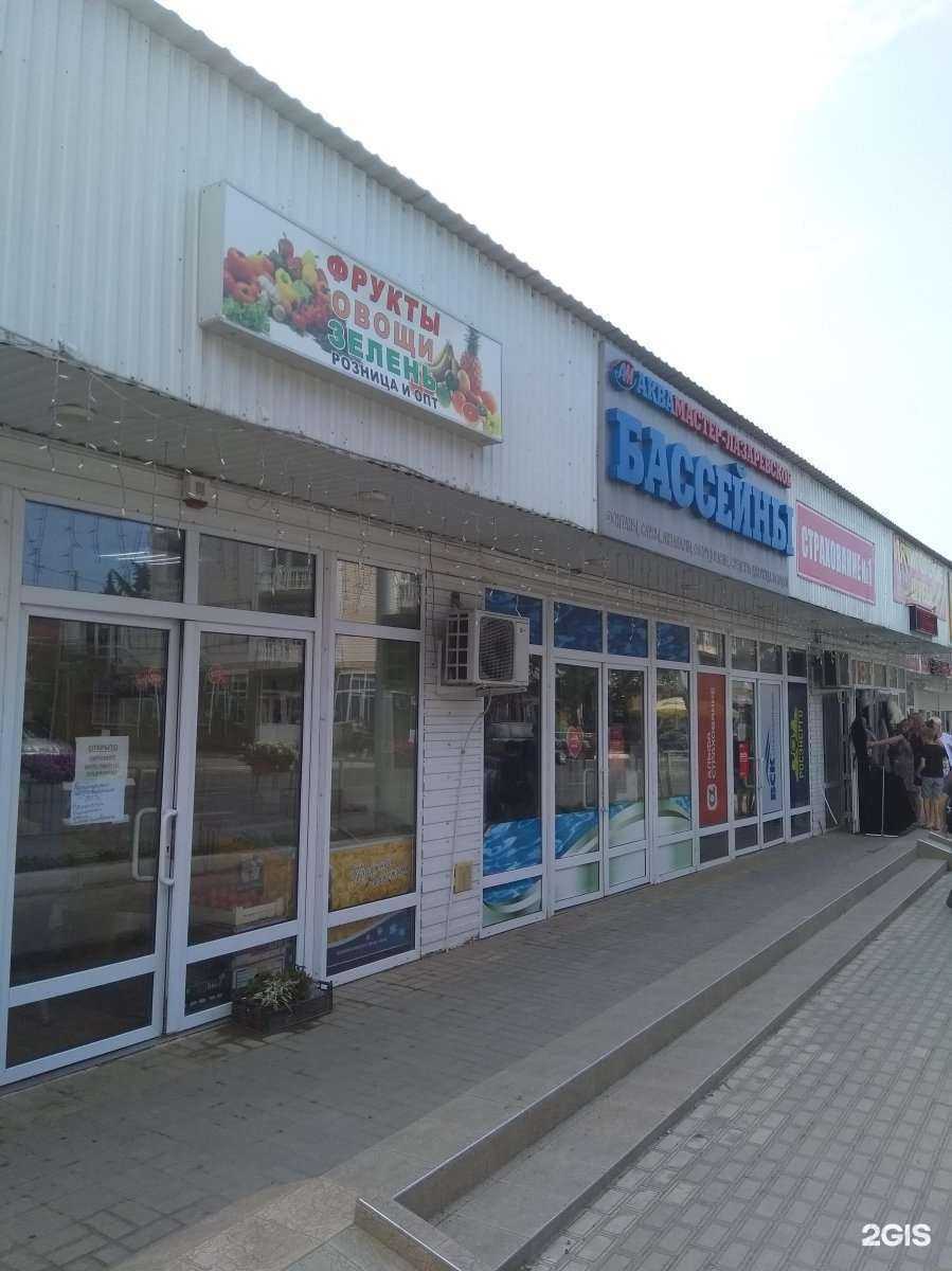 Отзывы на компанию Чистюля  в Сочи c фото