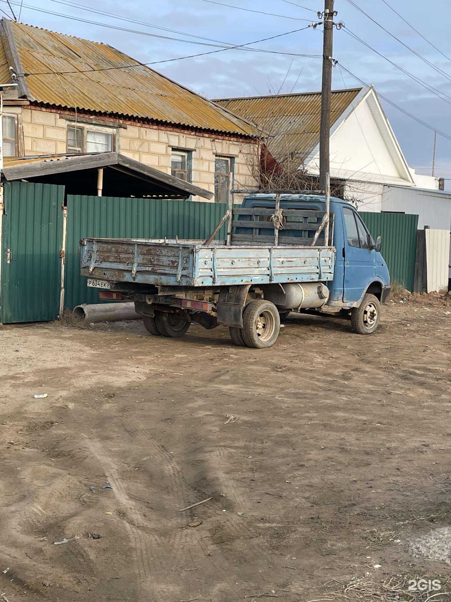 Отзывы на компанию Грузолет в Астрахани c фото