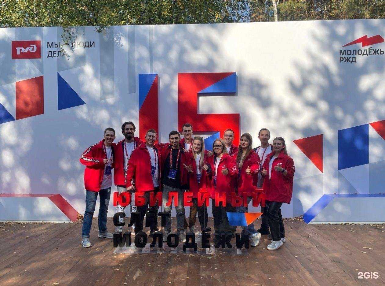 Отзывы на компанию Геология, основания и фундаменты в г. Новосибирск c фото