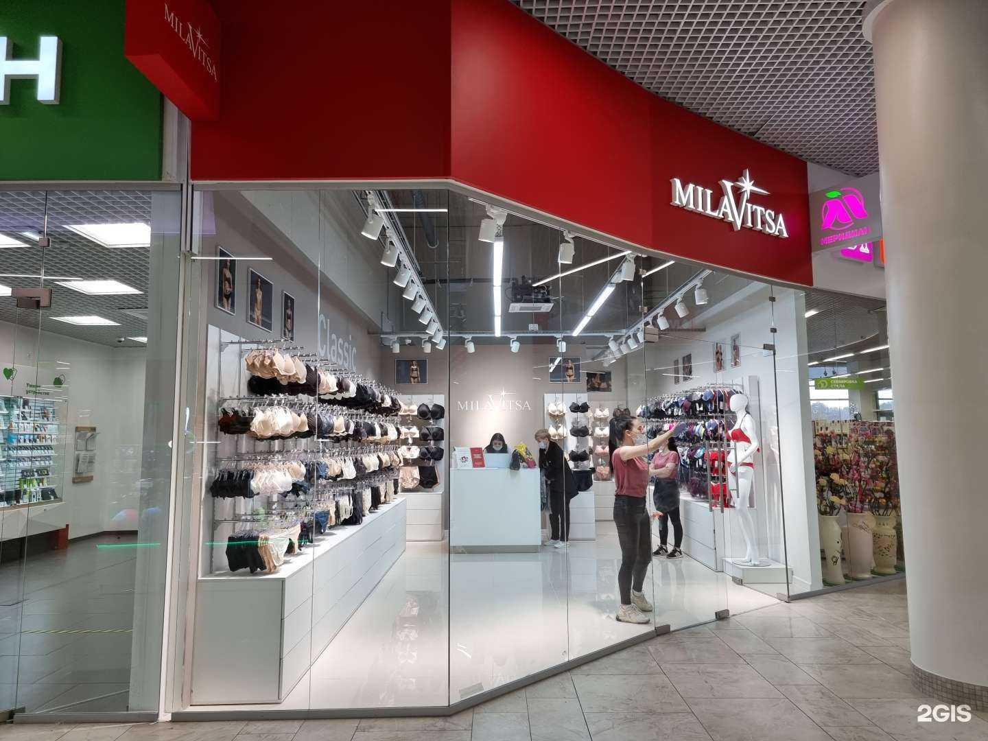 Отзывы на компанию Milavitsa в Кирове c фото