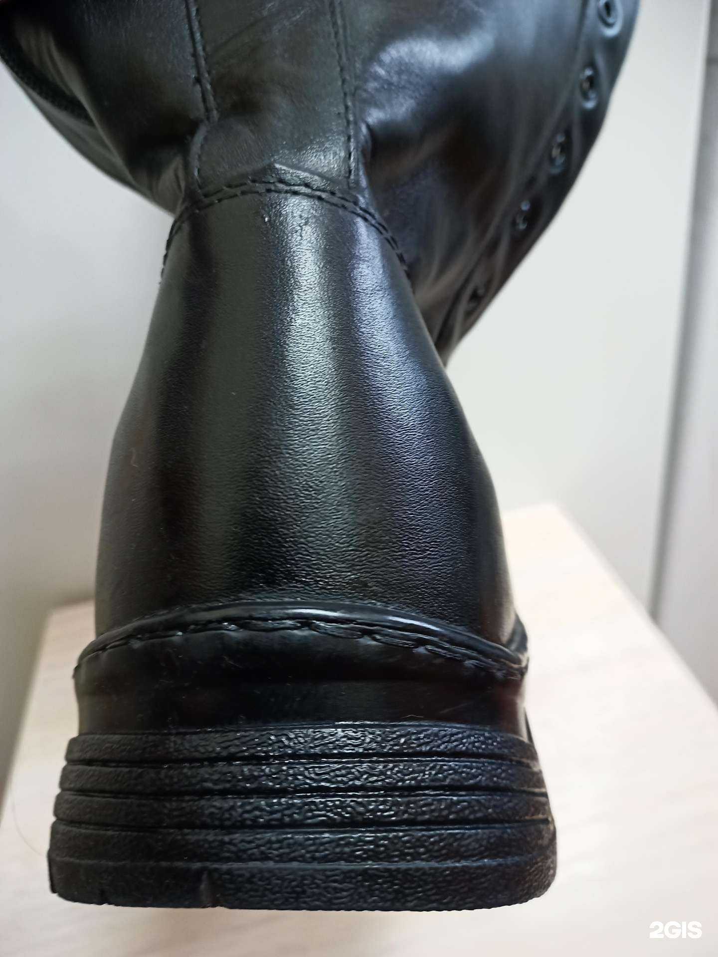 Отзывы на компанию Киоск по ремонту обуви и изготовлению ключей в г. Новосибирск c фото