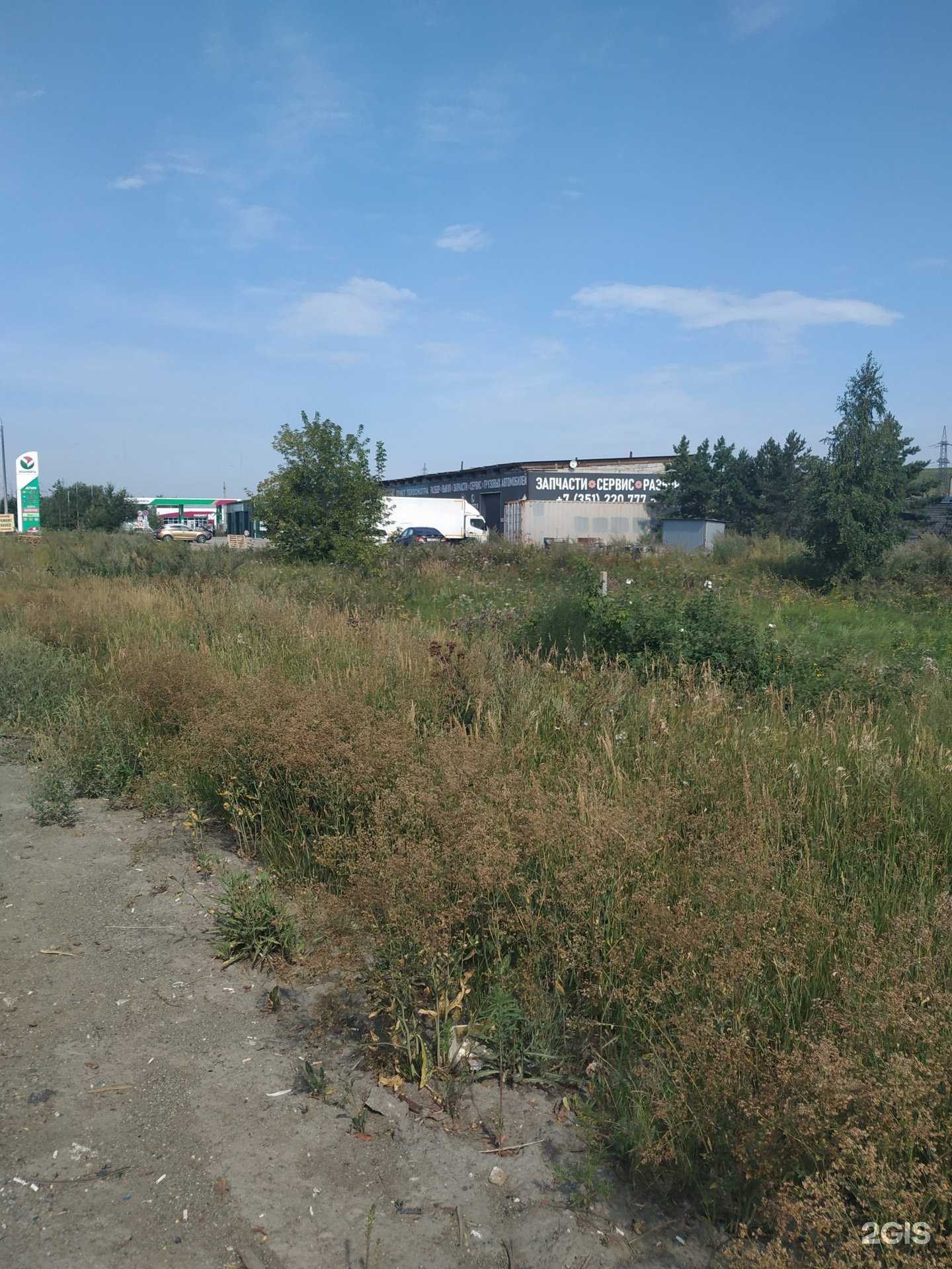 Отзывы на компанию Сварочные системы в Челябинске c фото - фотография 2 из 2