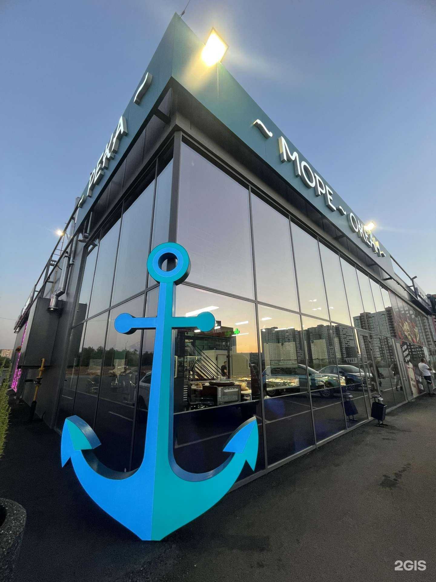 Отзывы на компанию ОрензнакЪ в Оренбурге c фото