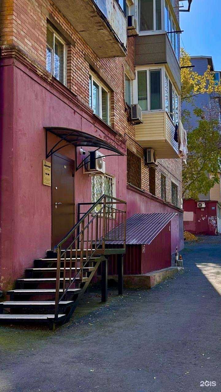 Отзывы на компанию Контора адвокатов в г. Владивосток c фото