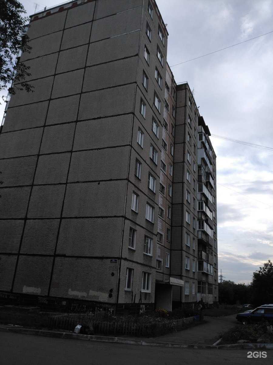 Отзывы на компанию Easy Way в г. Челябинск c фото