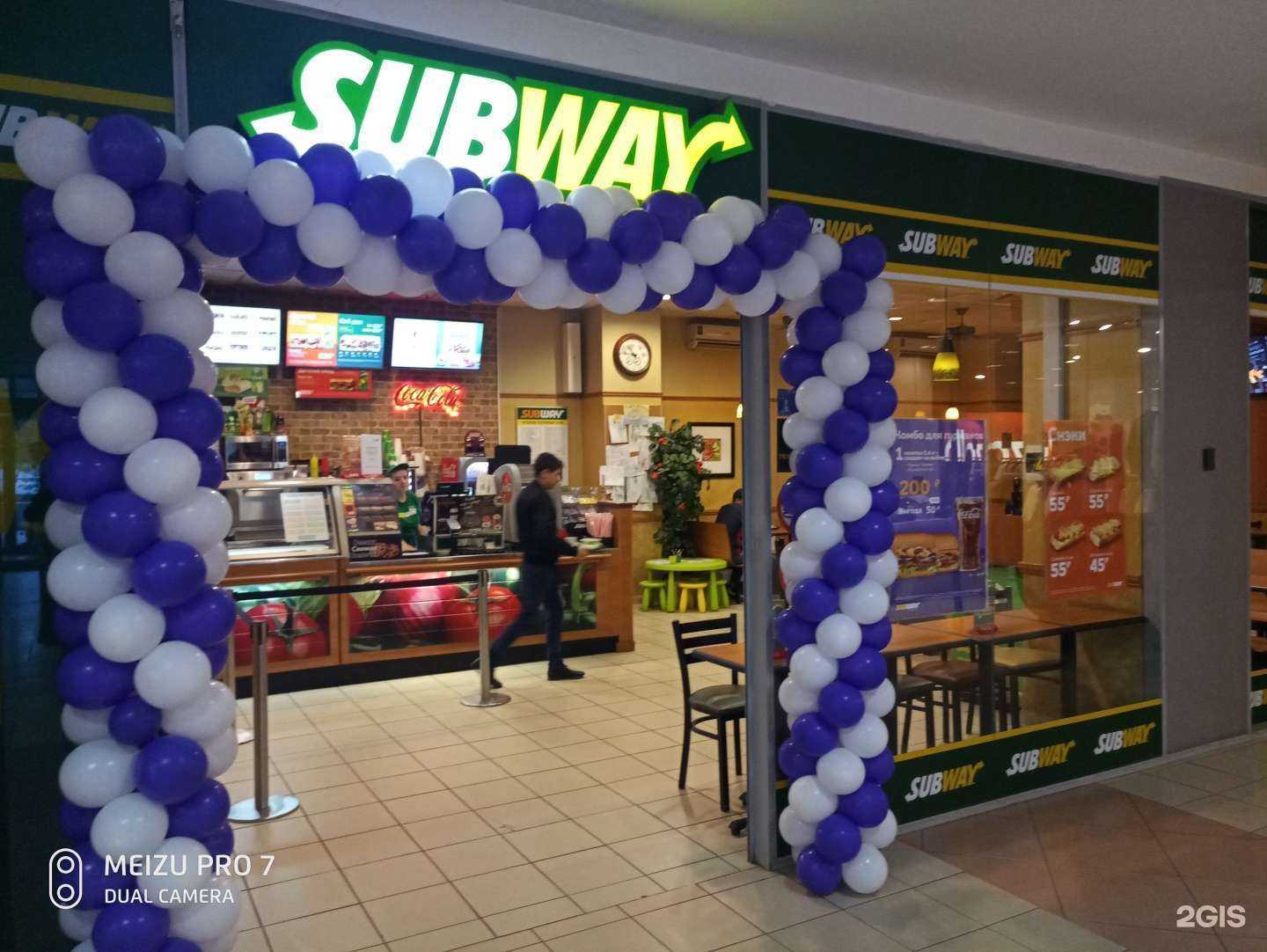 Отзывы на компанию Subway в Перми c фото