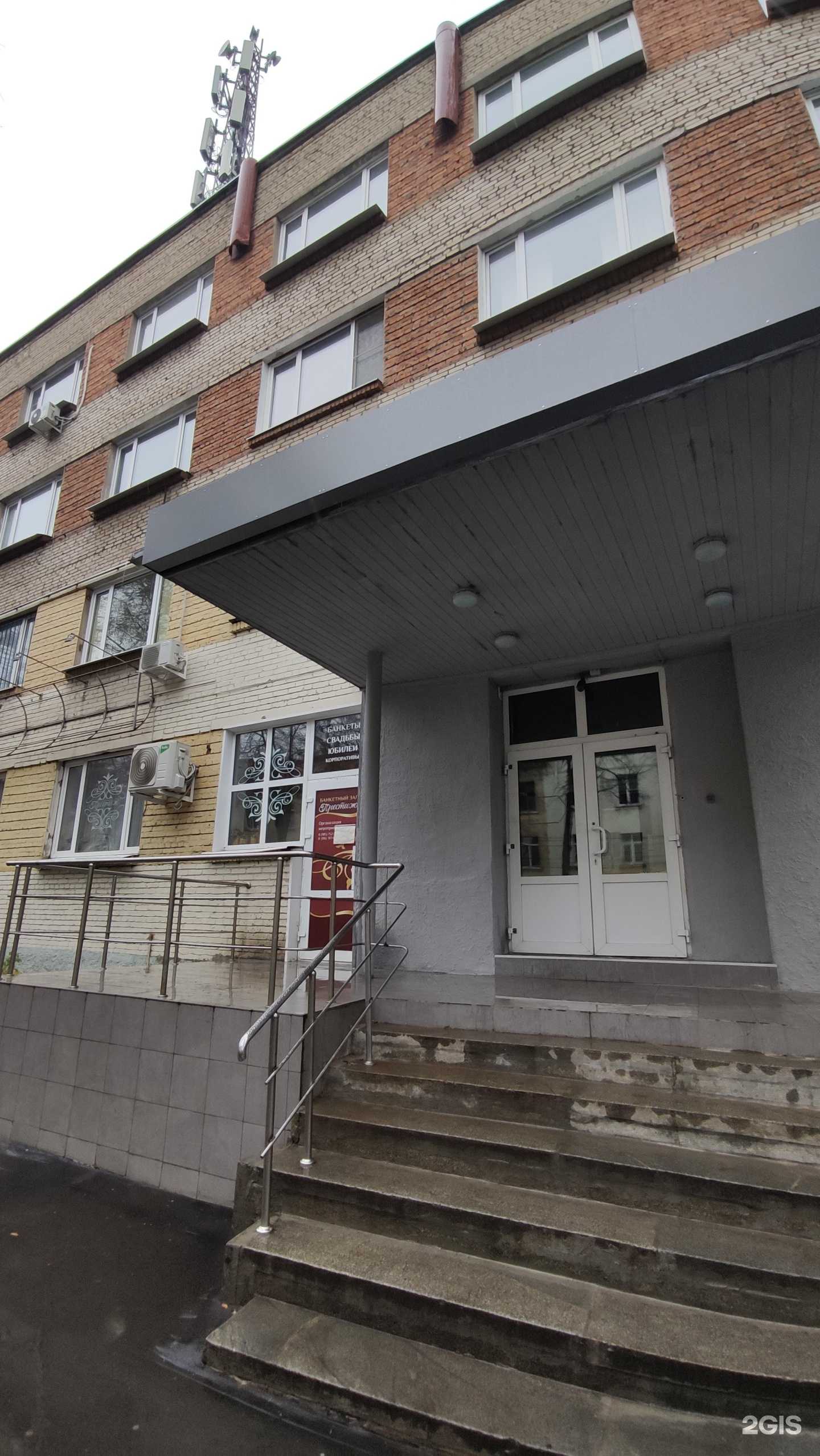 Отзывы на компанию Тату-салон в г. Ступино c фото