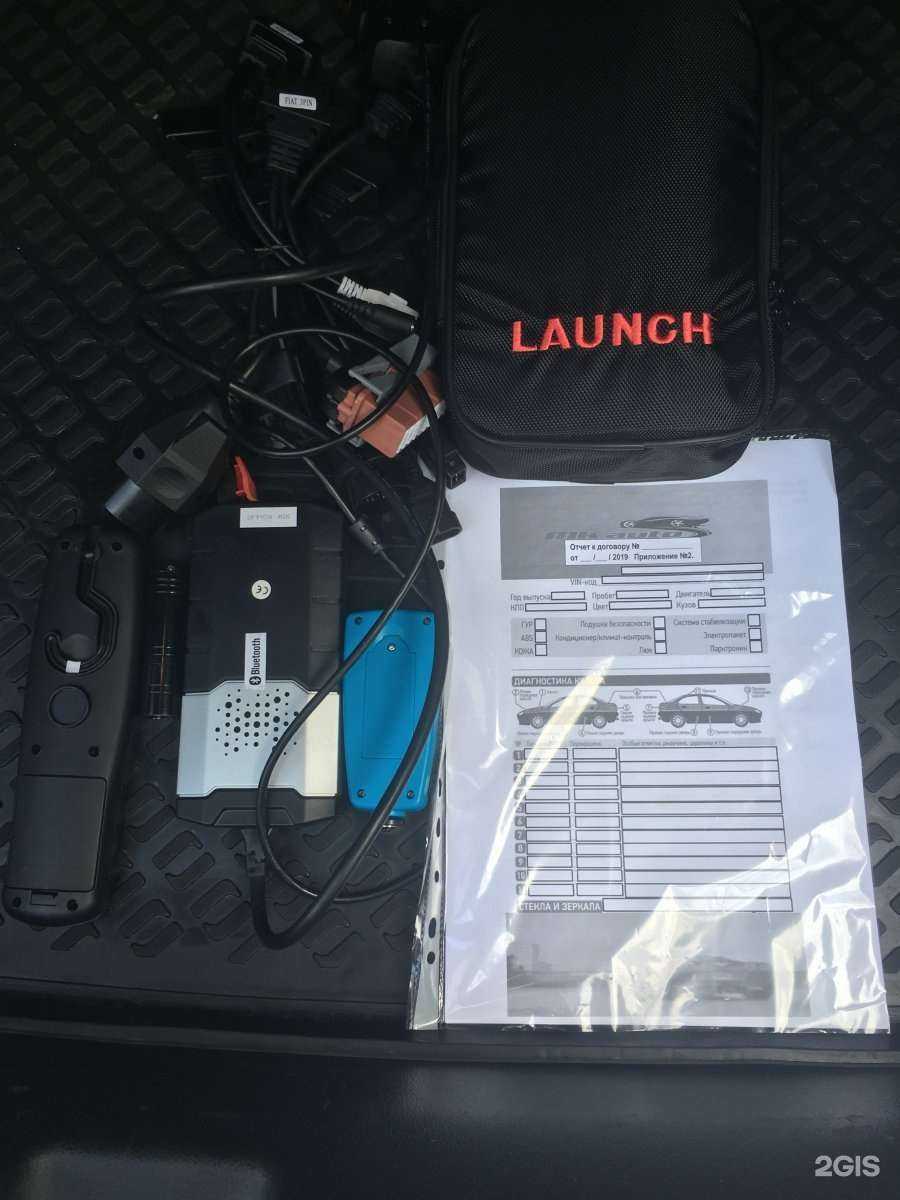 Отзывы на компанию MK auto в г. Астрахань c фото