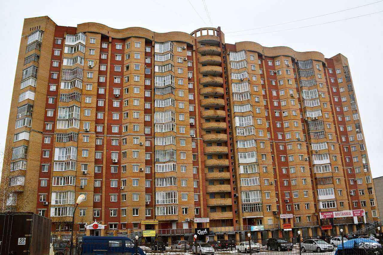 Отзывы на компанию FlexiЯ в Перми c фото - фотография 2 из 2