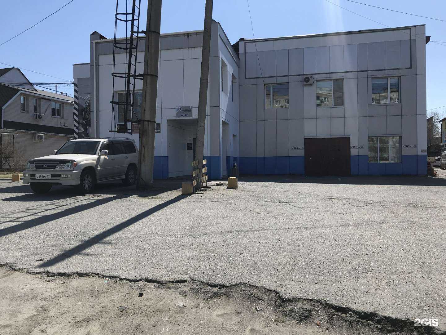 Отзывы на компанию Автопомощь-ДВ в Хабаровске c фото