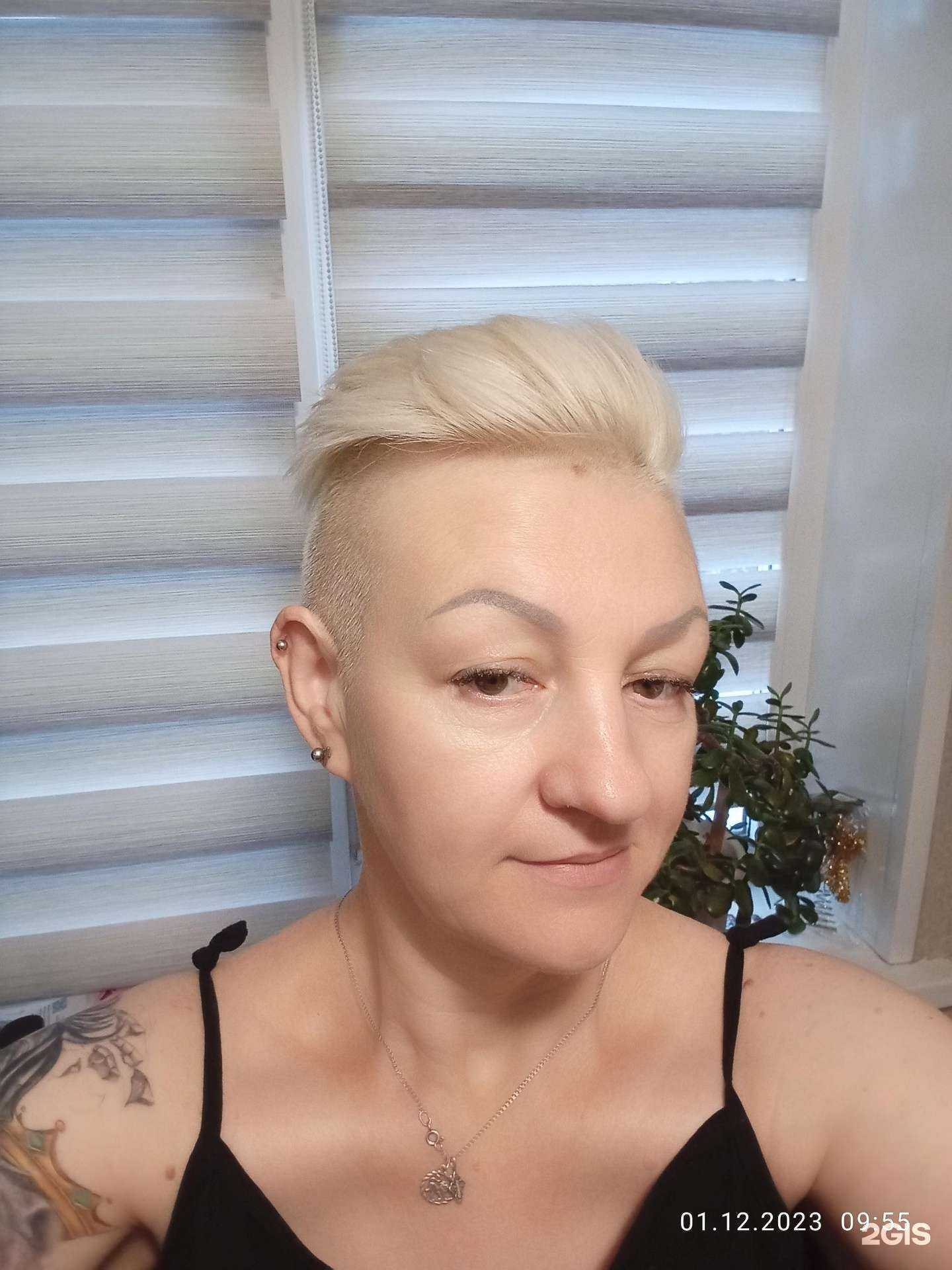 Отзывы на компанию МегаСтрижка в г. Уфа c фото