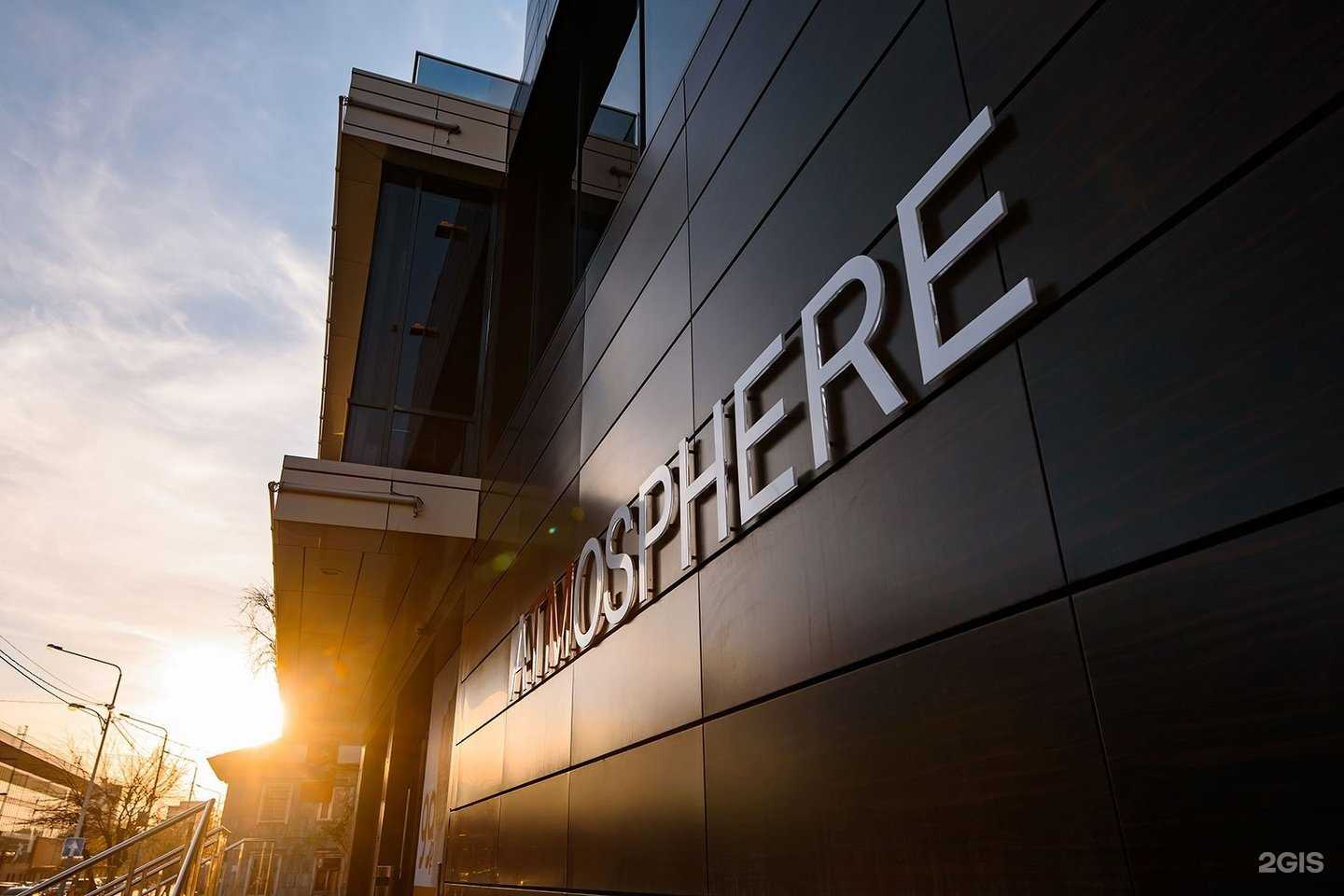 Отзывы на компанию Redcost production в г. Тюмень c фото