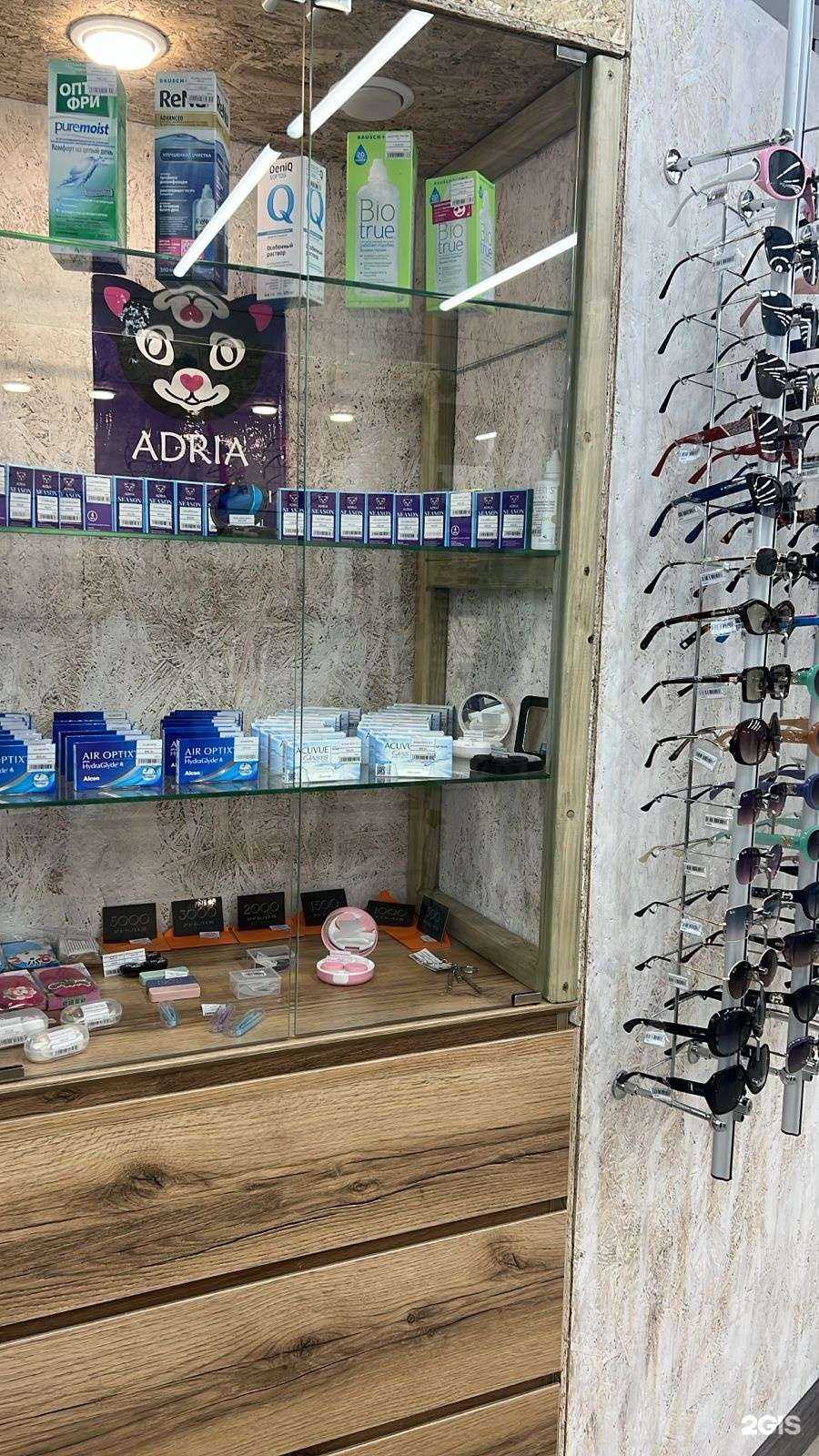 Отзывы на компанию Гламур в г. Красноярск c фото