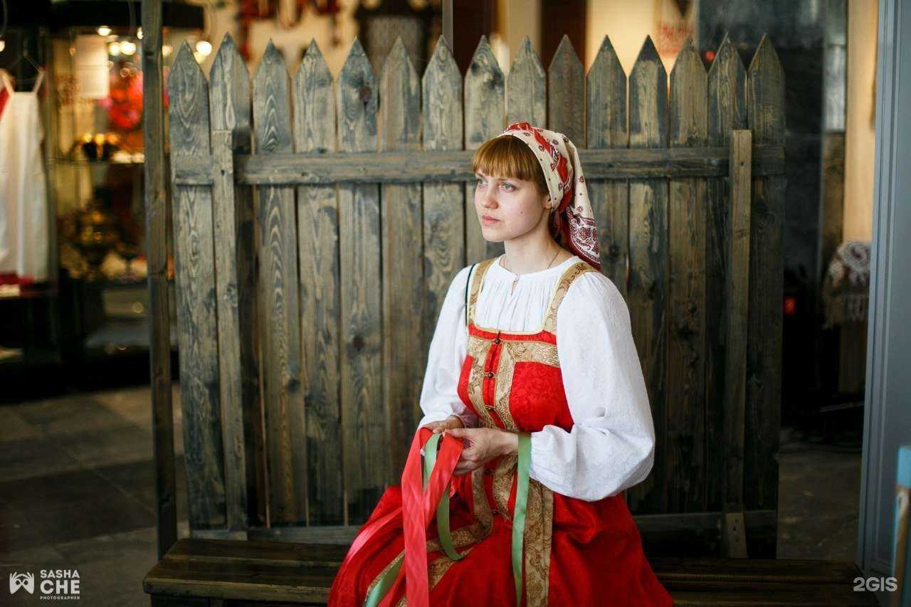 Отзывы на компанию Центр традиционной народной культуры Среднего Урала в Екатеринбурге c фото