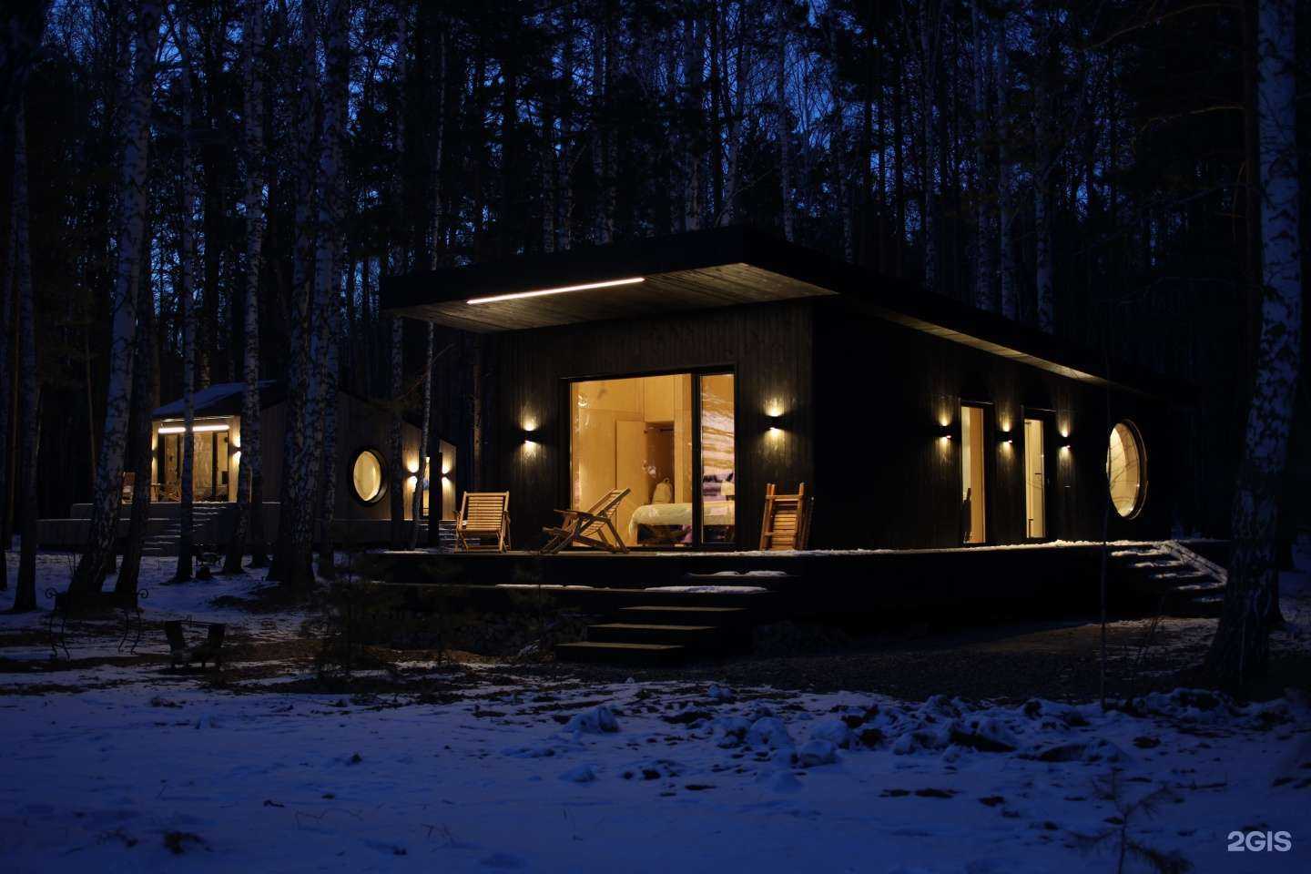 Отзывы на компанию Вандер в Тюмени c фото