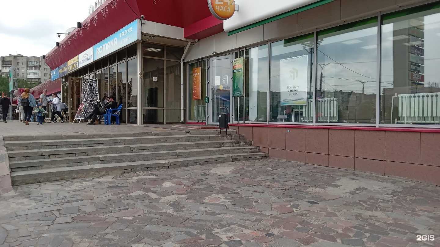 Отзывы на компанию СберСтрахование в г. Чебоксары c фото