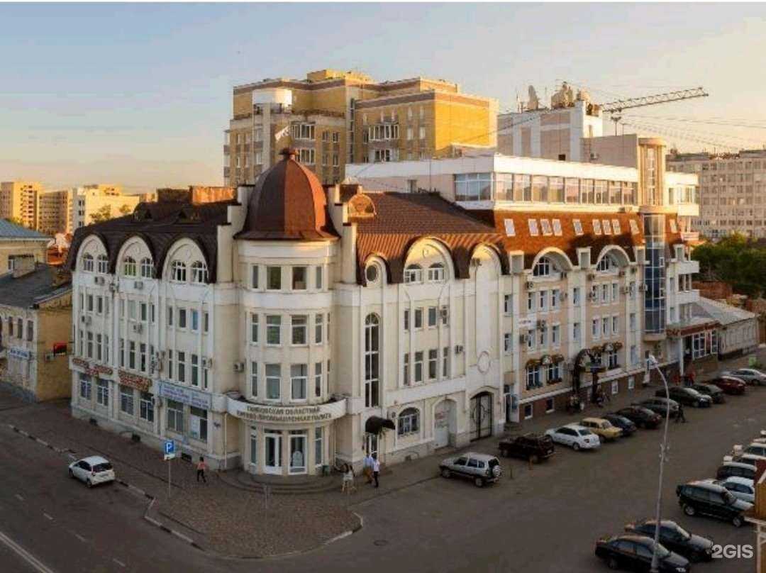 Отзывы на компанию Джинтур в г. Тамбов c фото