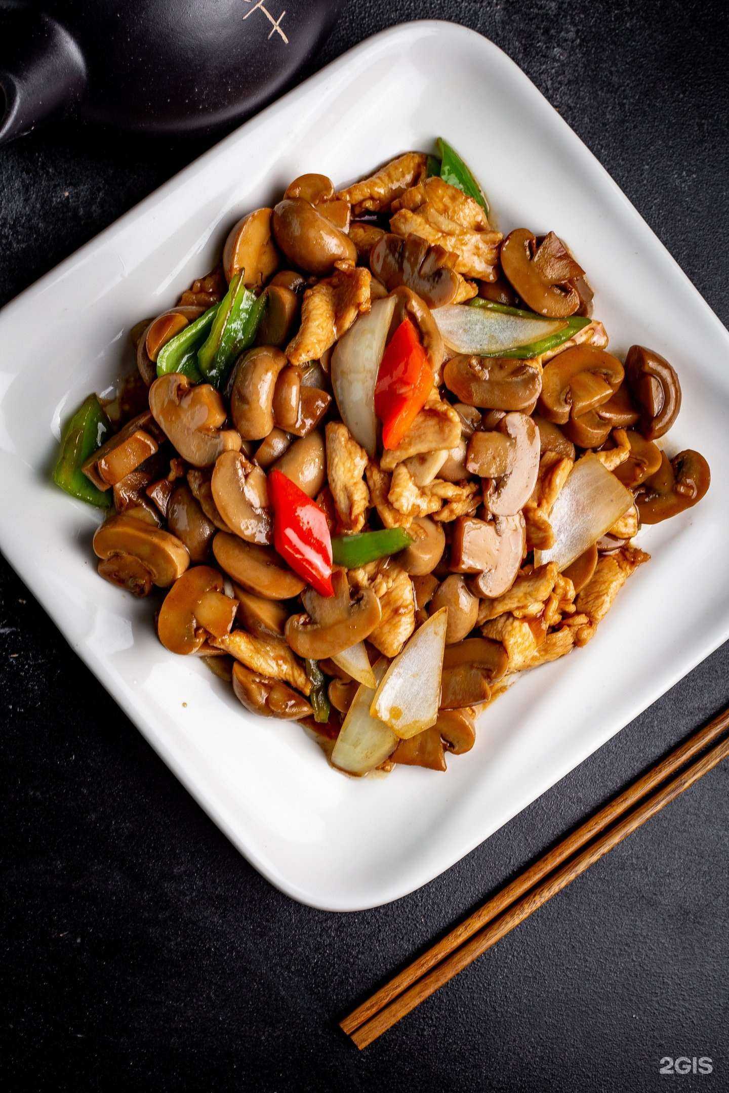 Отзывы на компанию Ван Юань в Улан-Удэ c фото