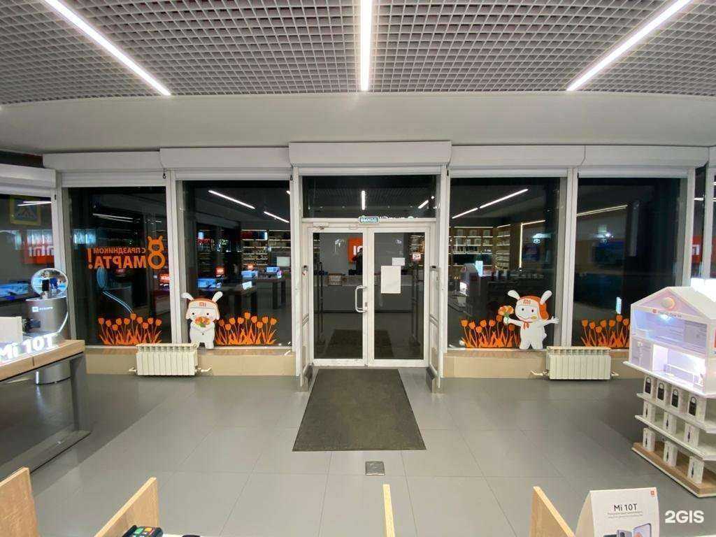 Отзывы на компанию Xiaomi в г. Шахты c фото