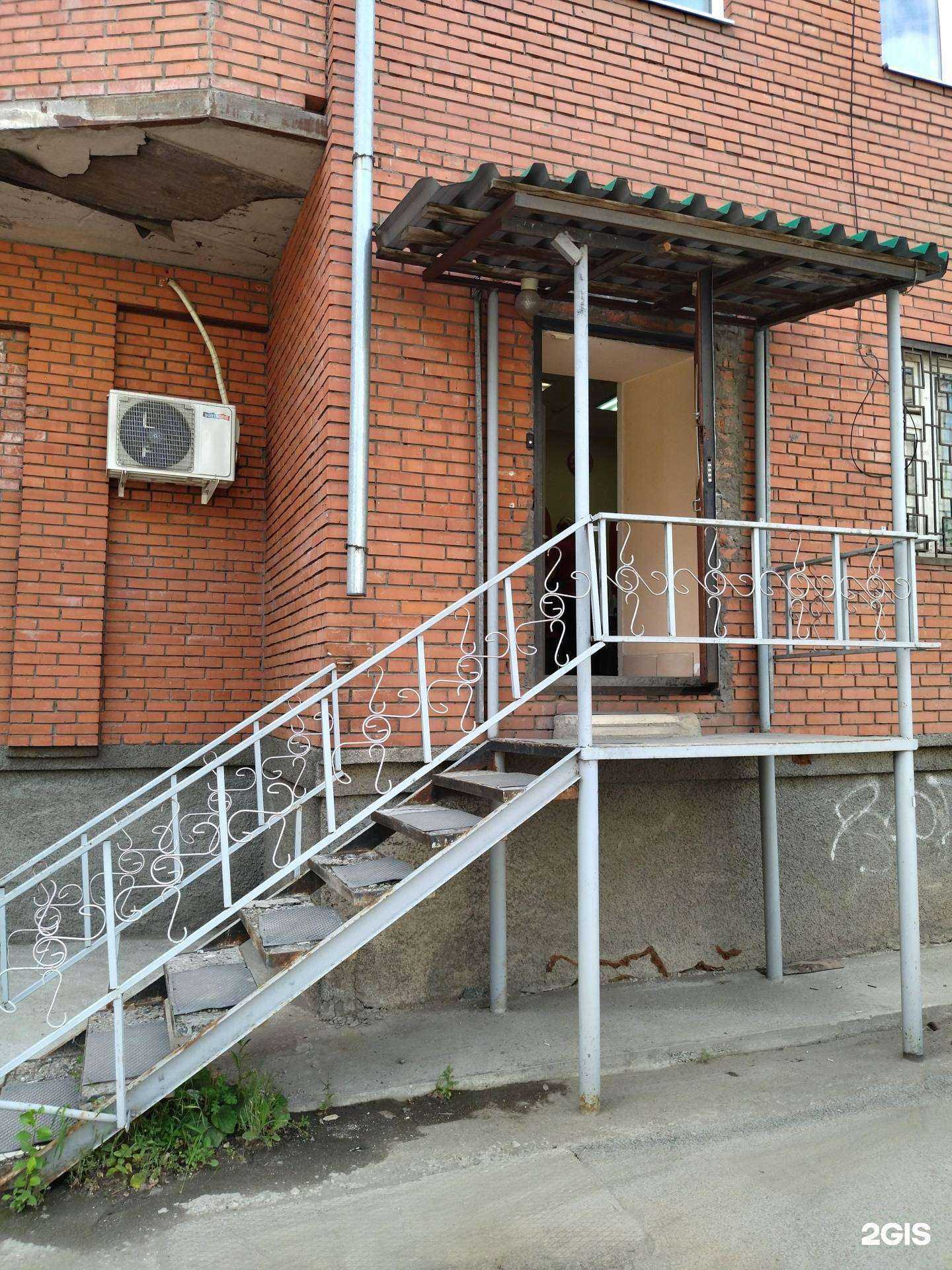 Отзывы на компанию Матрешка в г. Томск c фото