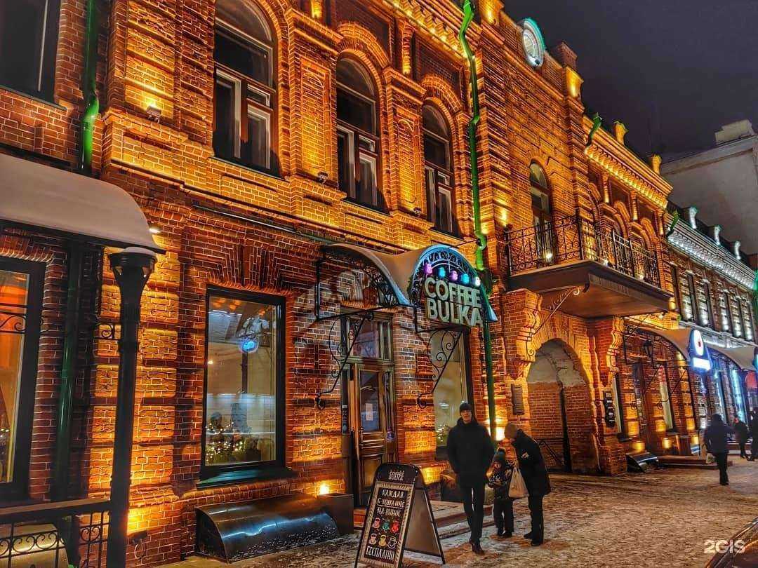 Отзывы на компанию 2M Design в Красноярске c фото