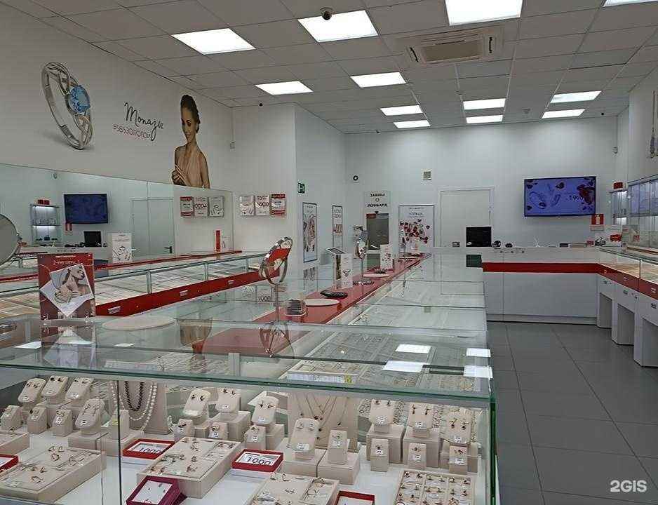 Отзывы на компанию 585*Золотой в г. Фрязино c фото