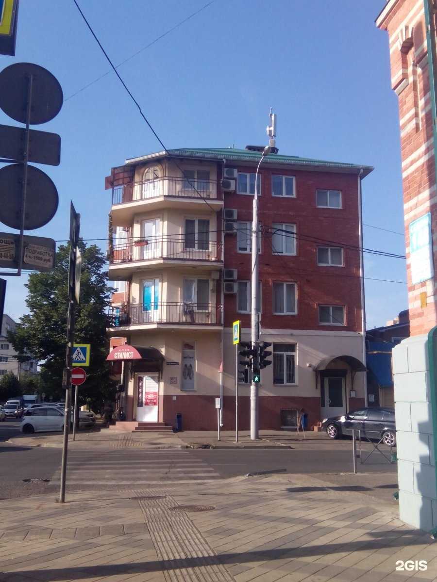 Отзывы на компанию Справедливое решение в Краснодаре c фото - фотография 2 из 2