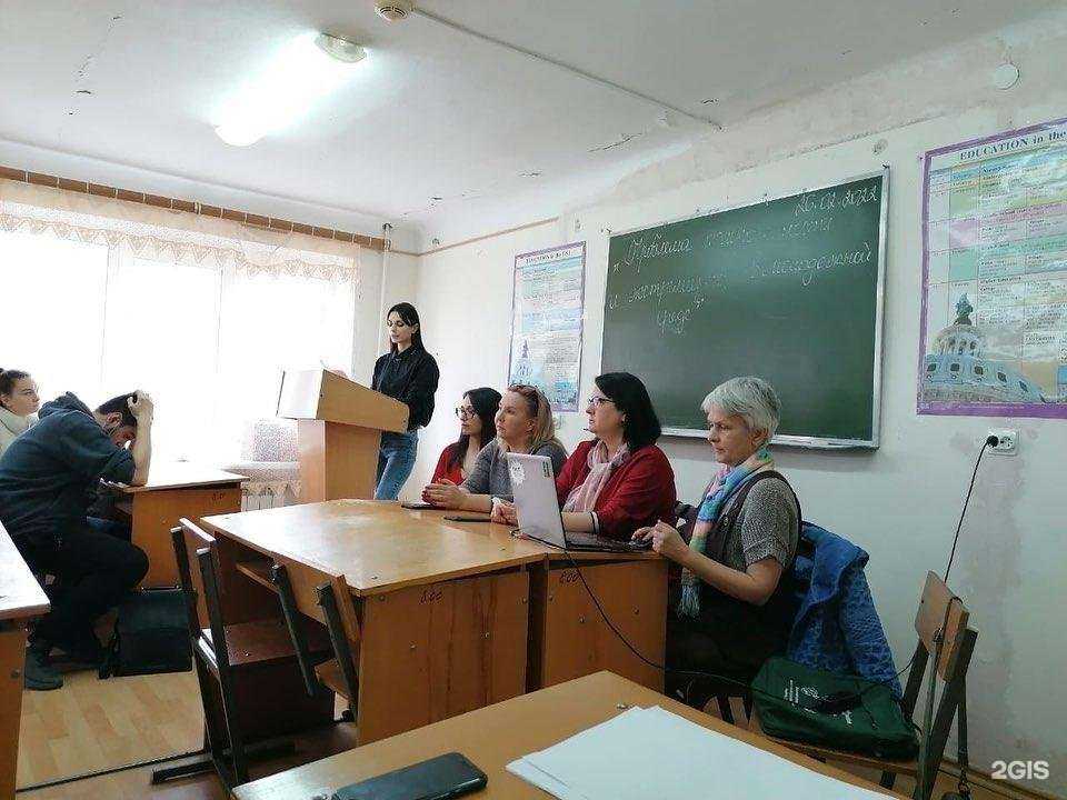 Отзывы на компанию LingvoSchool в Армавире c фото