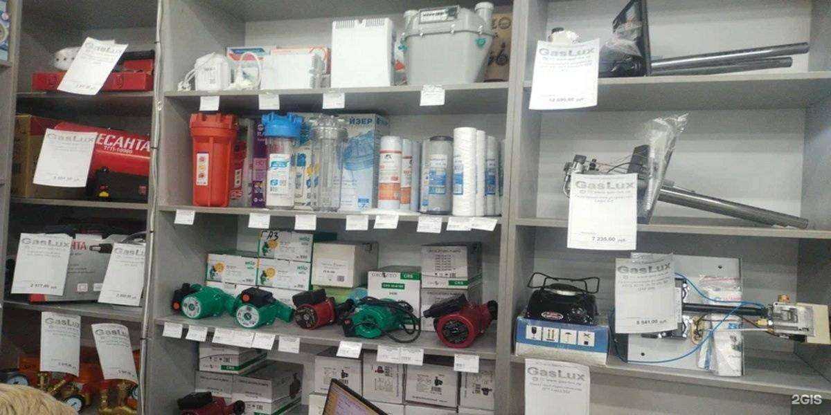 Отзывы на компанию Газлюкс в г. Воткинск c фото