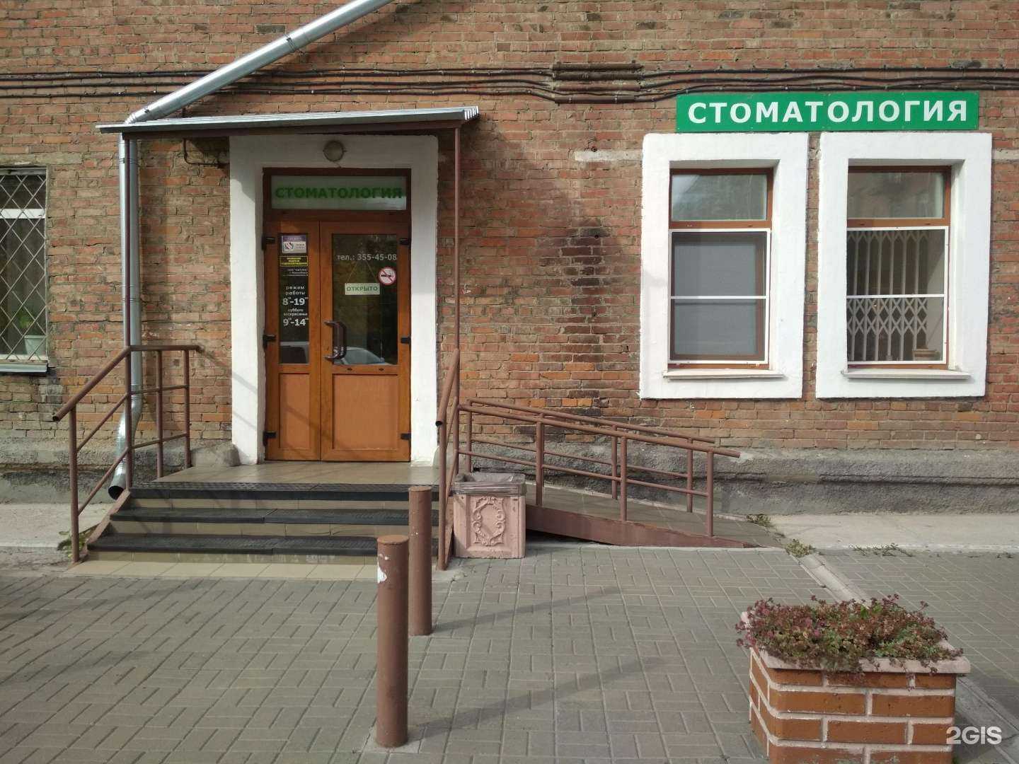 Отзывы на компанию Натура в г. Новосибирск c фото