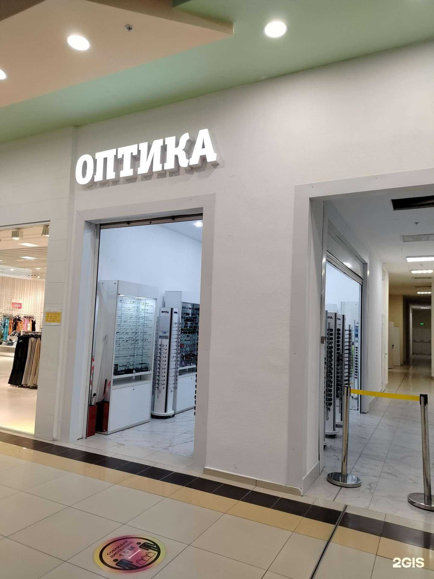 Отзывы на компанию Vidial в г. Пенза c фото