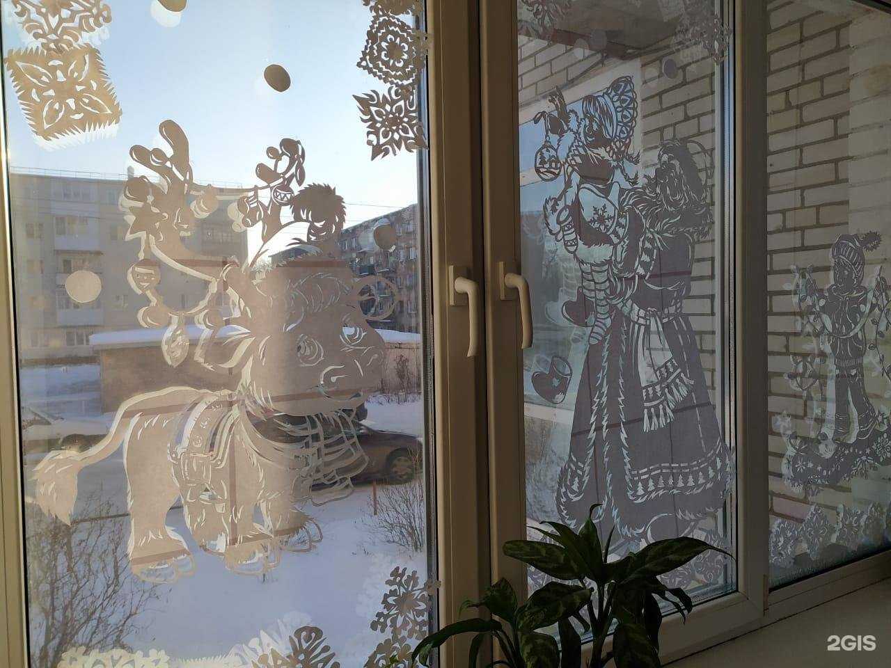 Отзывы на компанию Секрет в г. Омск c фото