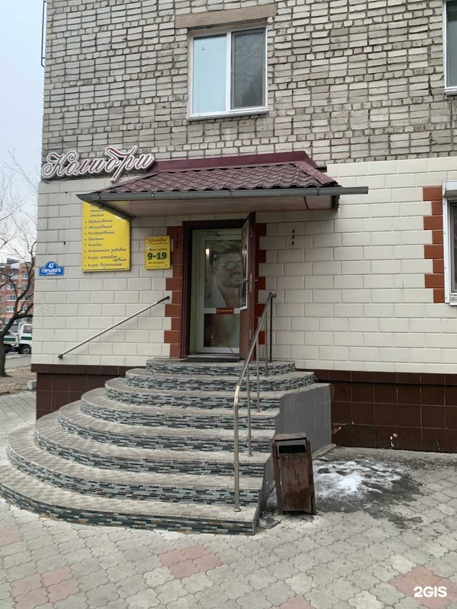 Отзывы на компанию Колибри в г. Уссурийск c фото