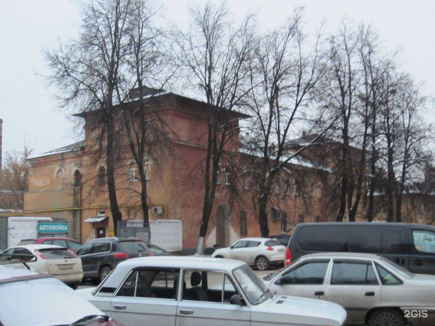 Отзывы на компанию Банный комплекс в Рязани c фото - фотография 2 из 2