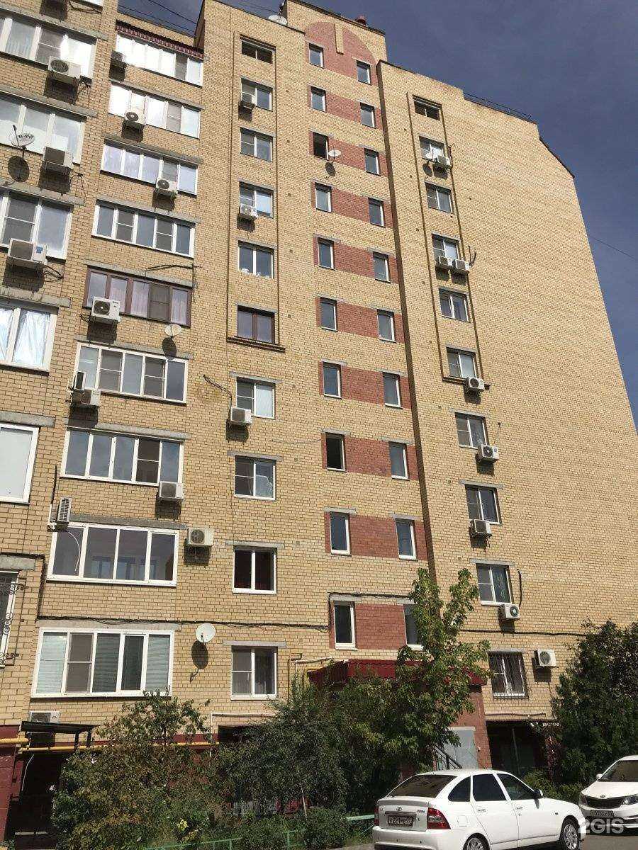 Отзывы на компанию Your стиль в Астрахани c фото - фотография 2 из 2