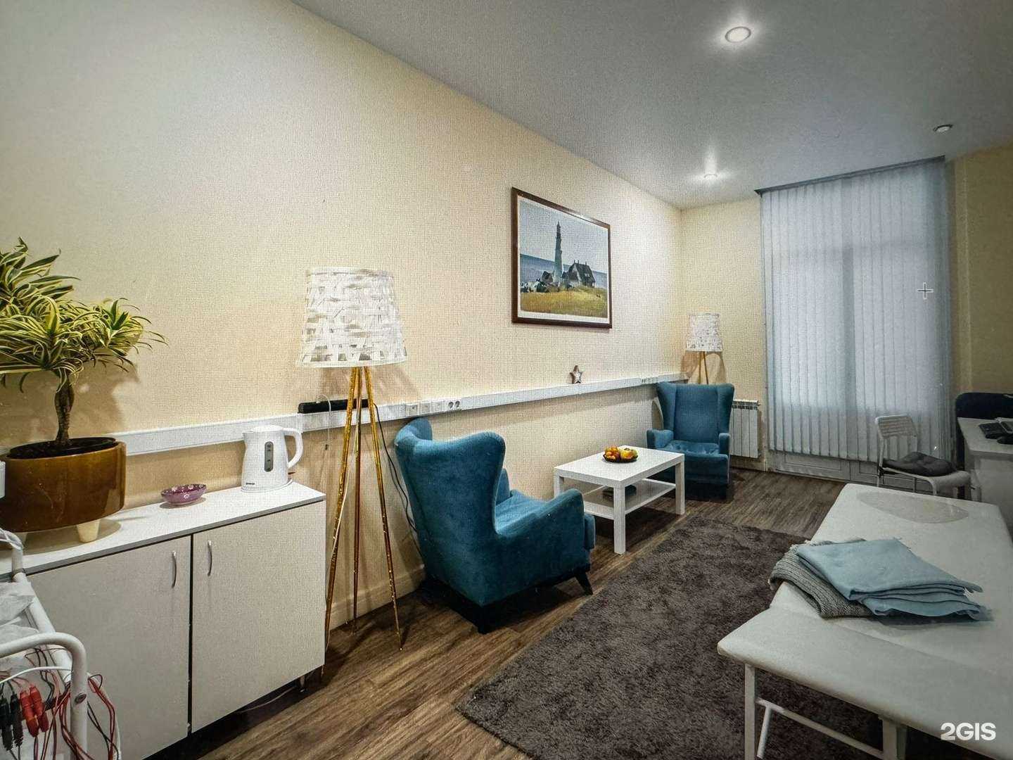 Отзывы на компанию Меркурий медикал + в Химках c фото