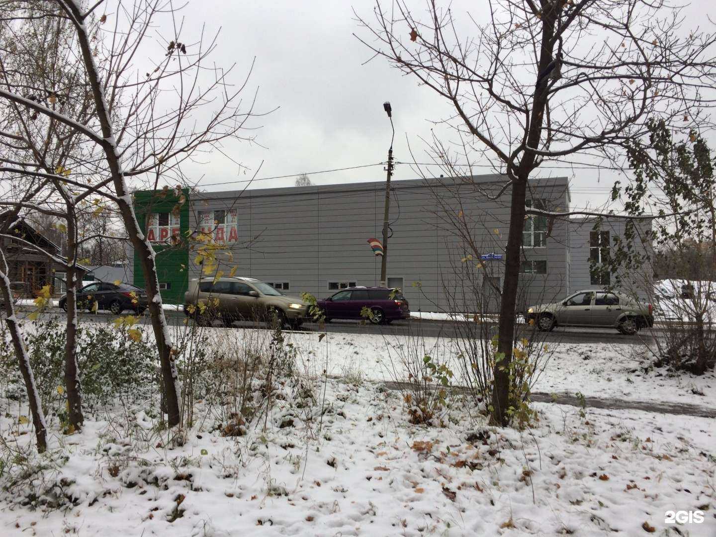 Отзывы на компанию Detail club в Балашихе c фото - фотография 2 из 2