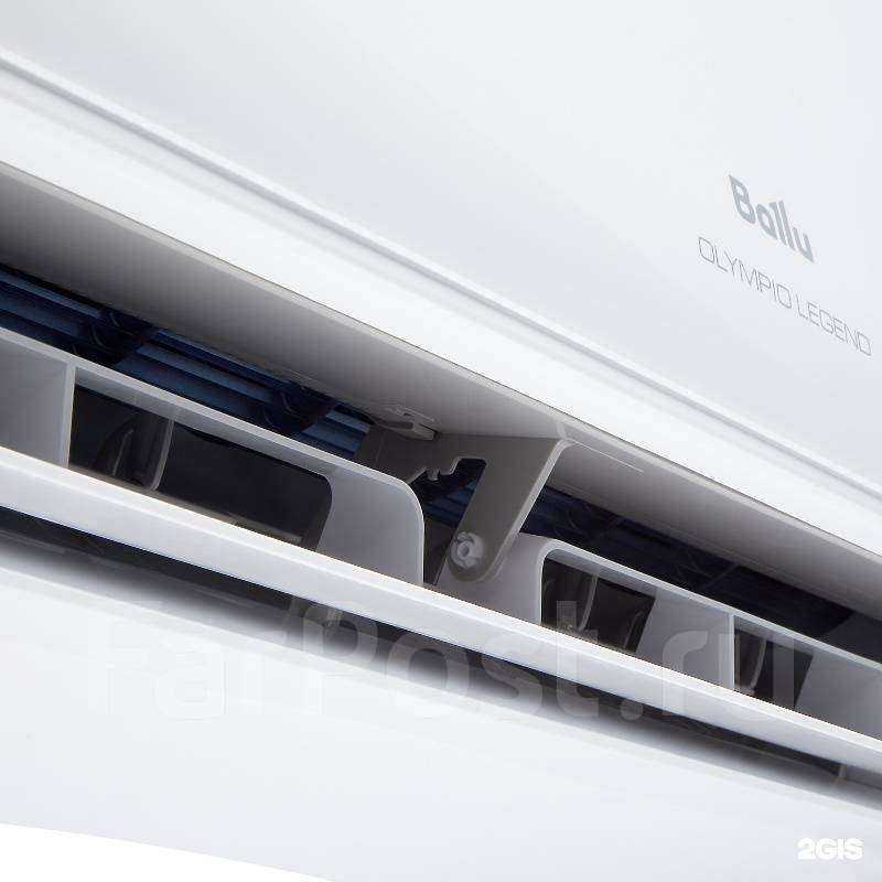 Отзывы на компанию КлиматГранд в Уссурийске c фото