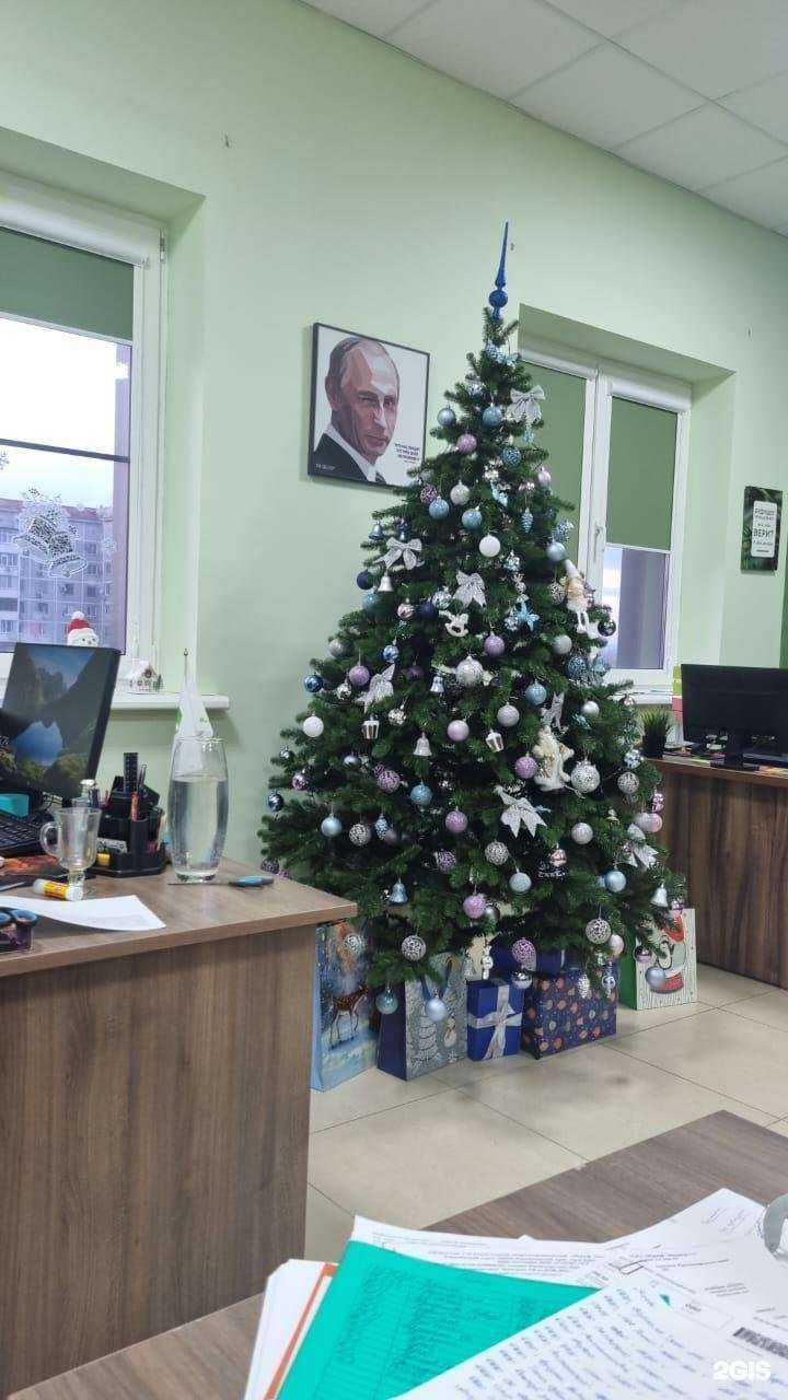 Отзывы на компанию Проф эксперт в г. Краснодар c фото