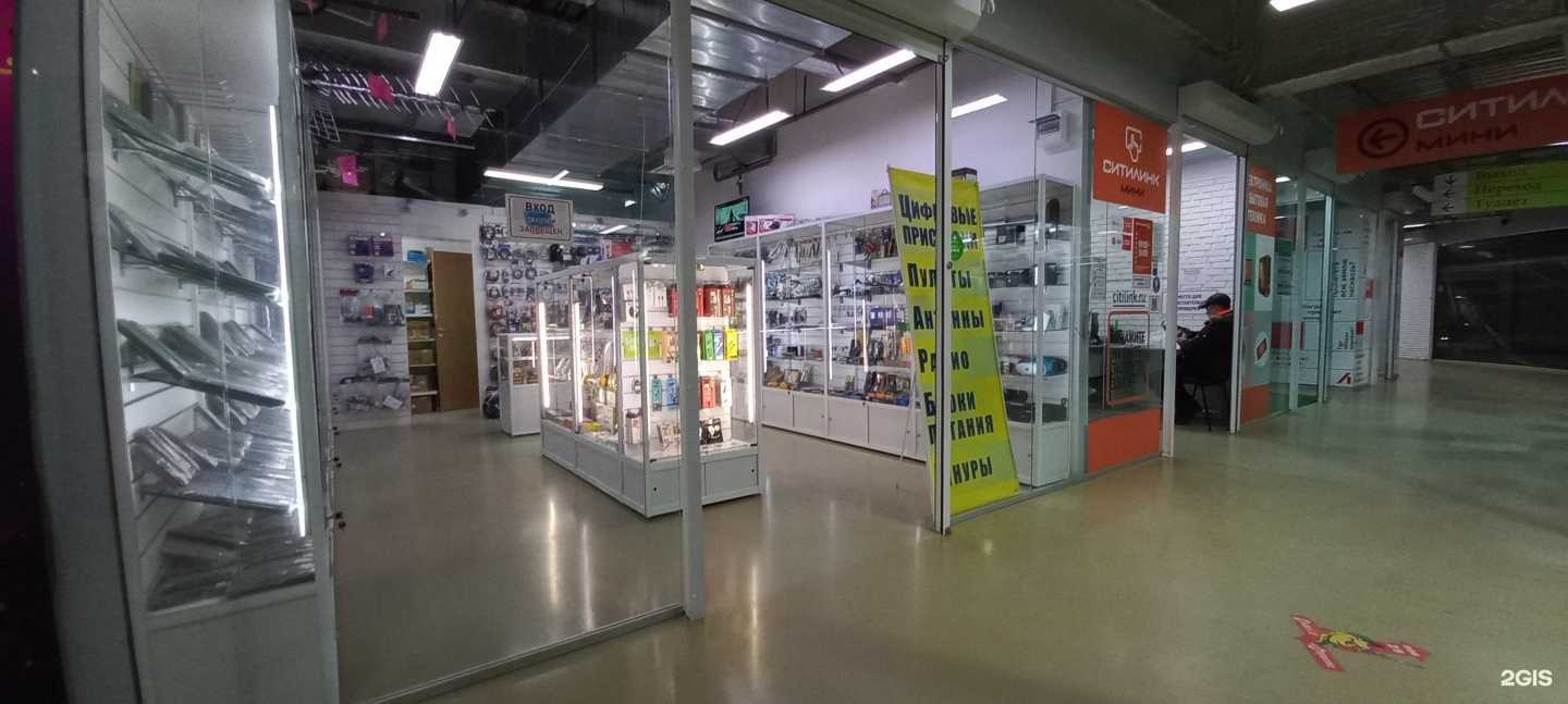 Отзывы на компанию Магазин радиотоваров в г. Иркутск c фото