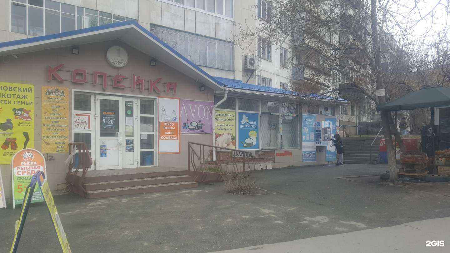 Отзывы на компанию Третий кран в Челябинске c фото