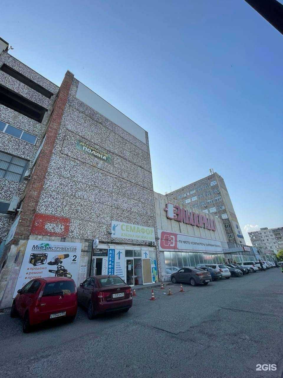 Отзывы на компанию МедиаЛайт в Новороссийске c фото