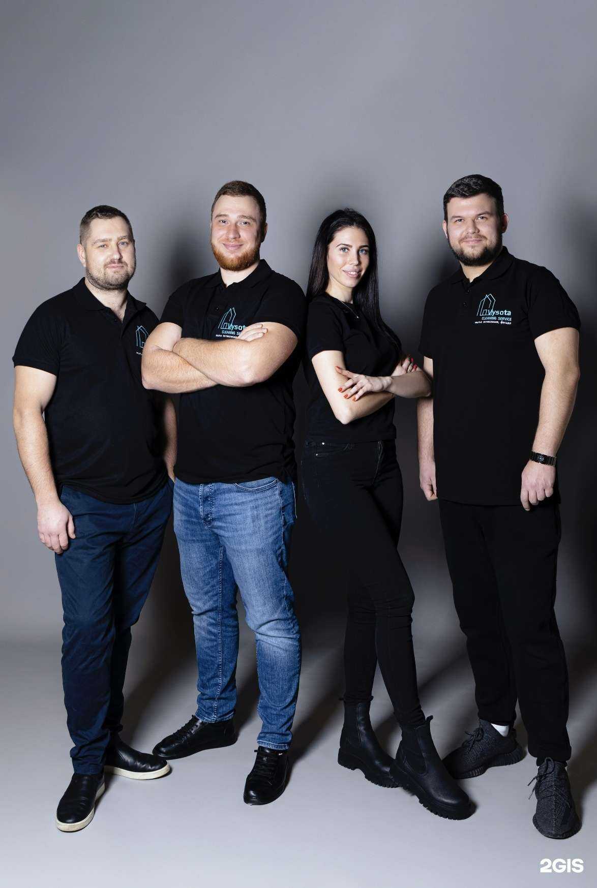 Отзывы на компанию Vysota в Всеволожске c фото