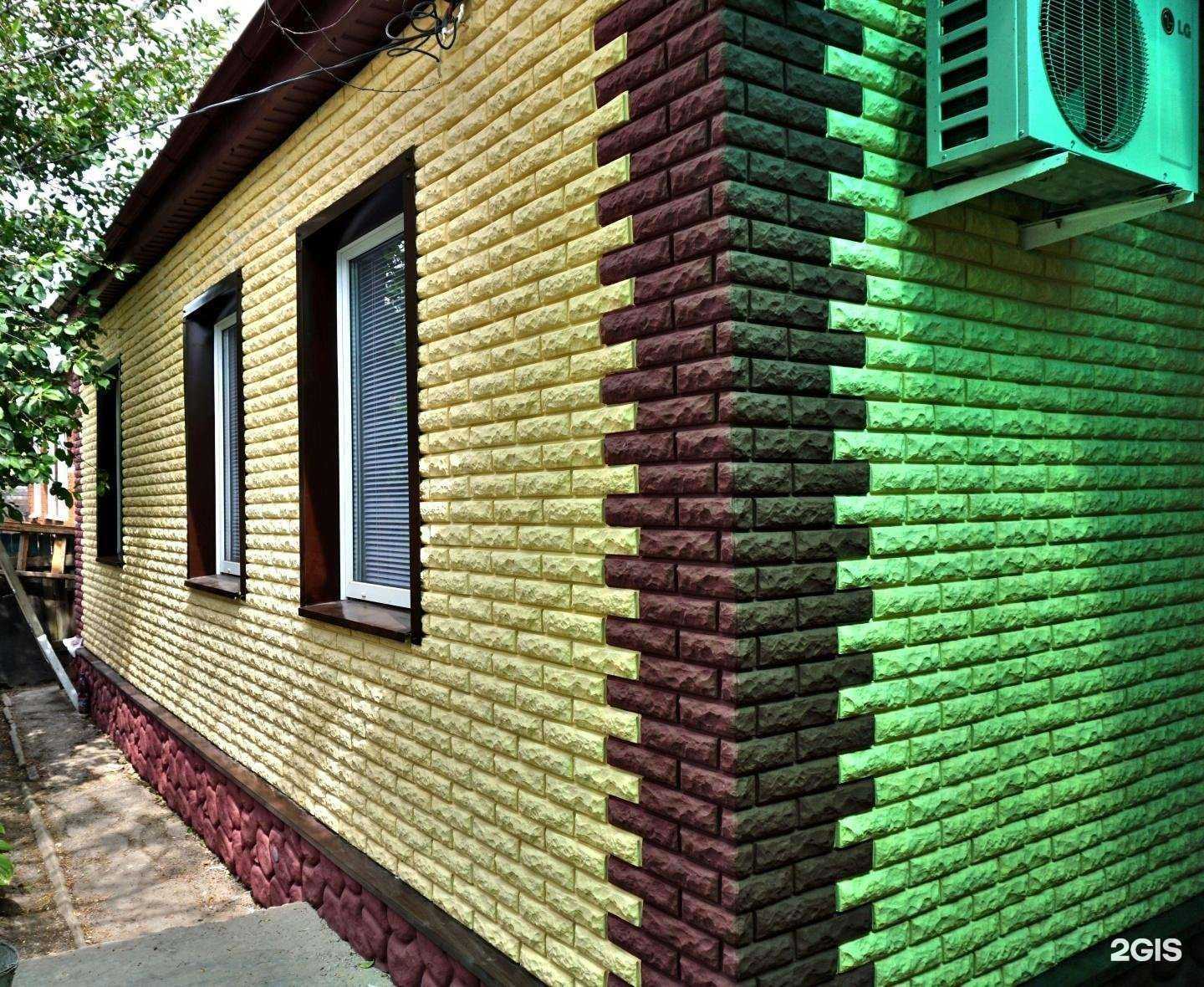 Отзывы на компанию Роял брик в Набережных Челнах c фото