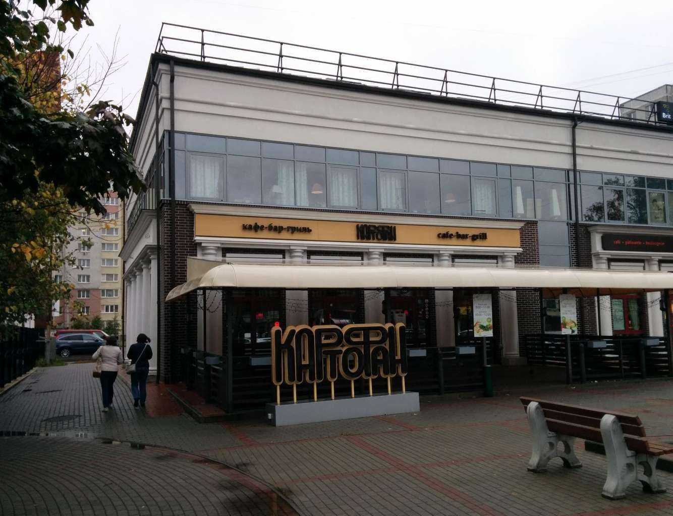 Отзывы на компанию Какаду в Калининграде c фото - фотография 2 из 2