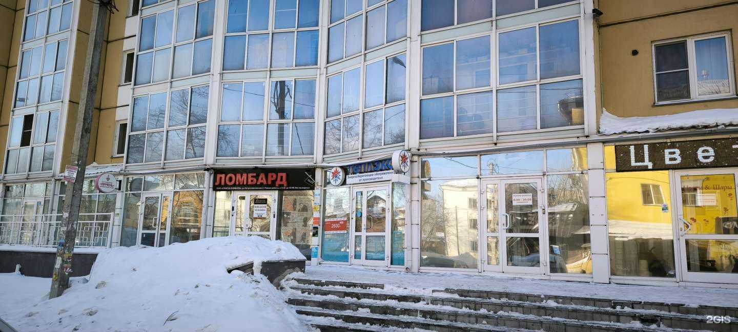 Отзывы на компанию Спарта в Новосибирске c фото - фотография 2 из 2